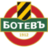 Botev Plovdiv II