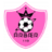 Arbaer