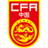 China U20
