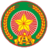 Cong An Ha Noi
